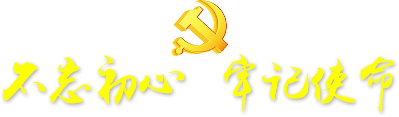 版权所有