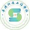 以云顶APP手机版新人权益信息化