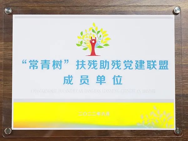 渔之蓝
