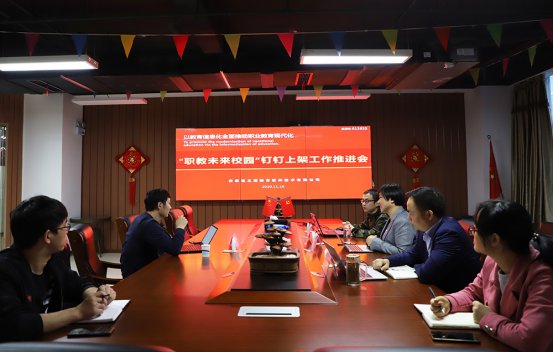 北京市朝阳区E9区创新工场