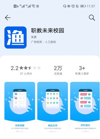 北京市朝阳区E9区创新工场
