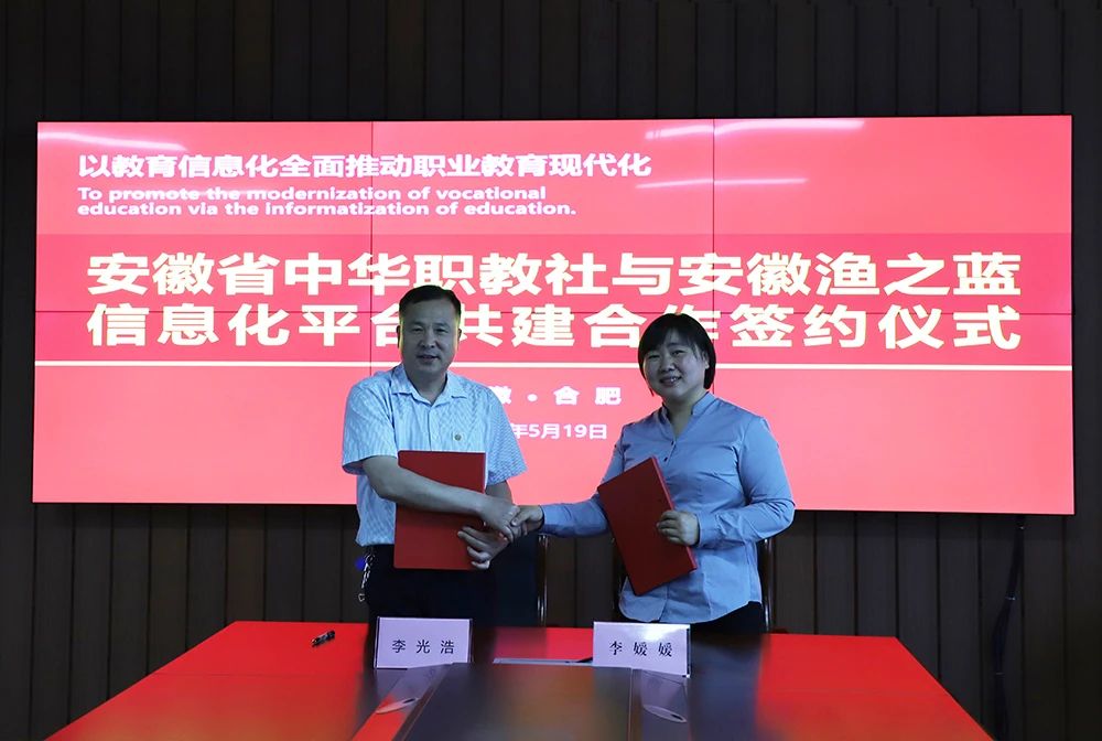 云顶APP手机版登录
