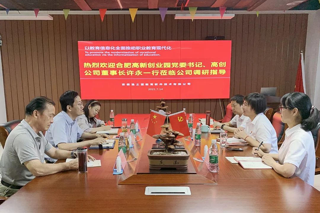 Copyright © 安徽渔之蓝云