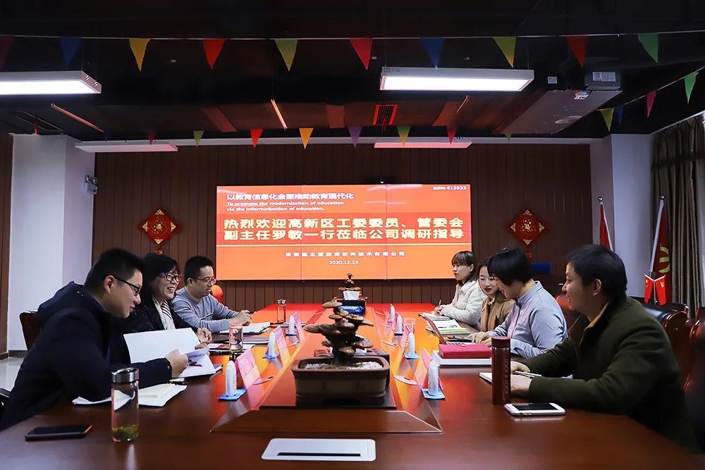 安徽合肥云顶App游戏新人权益怎么用