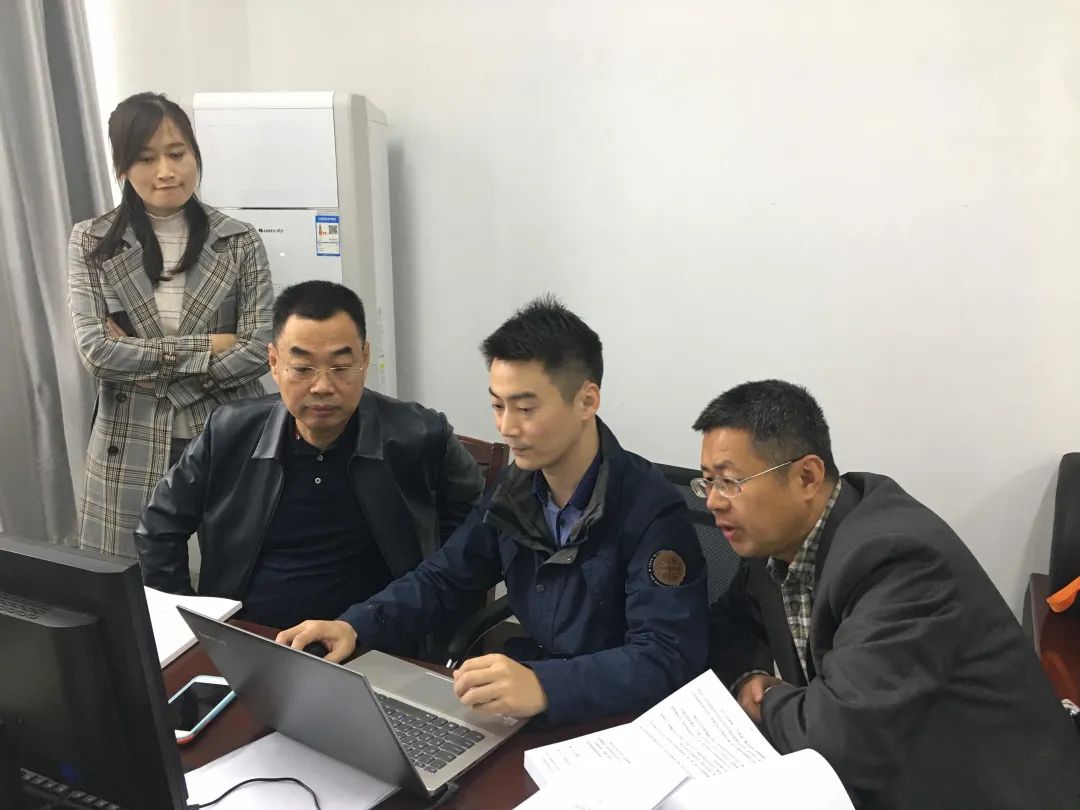 渔之蓝全国运营中心