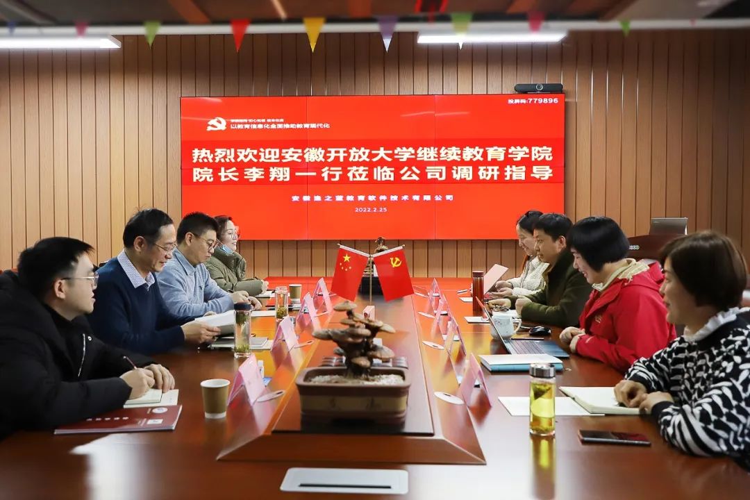 云顶APP手机版登录