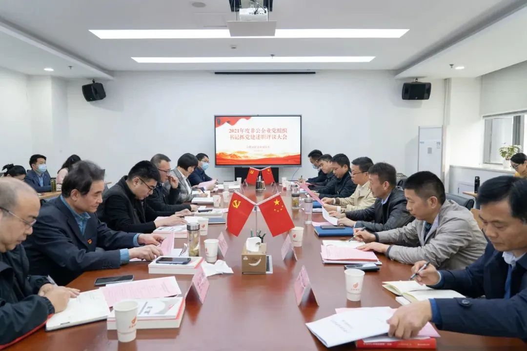 北京市朝阳区E9区创新工场