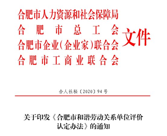 电话