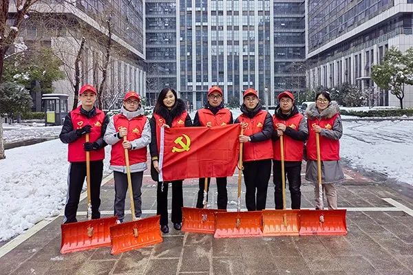 安徽合肥云顶APP与曼城达成官方合作