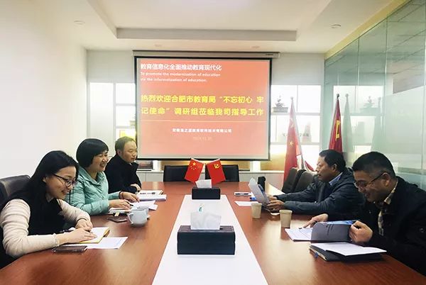安徽合肥云顶App游戏新人权益怎么用