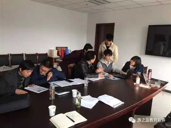 渔之蓝全国运营中心