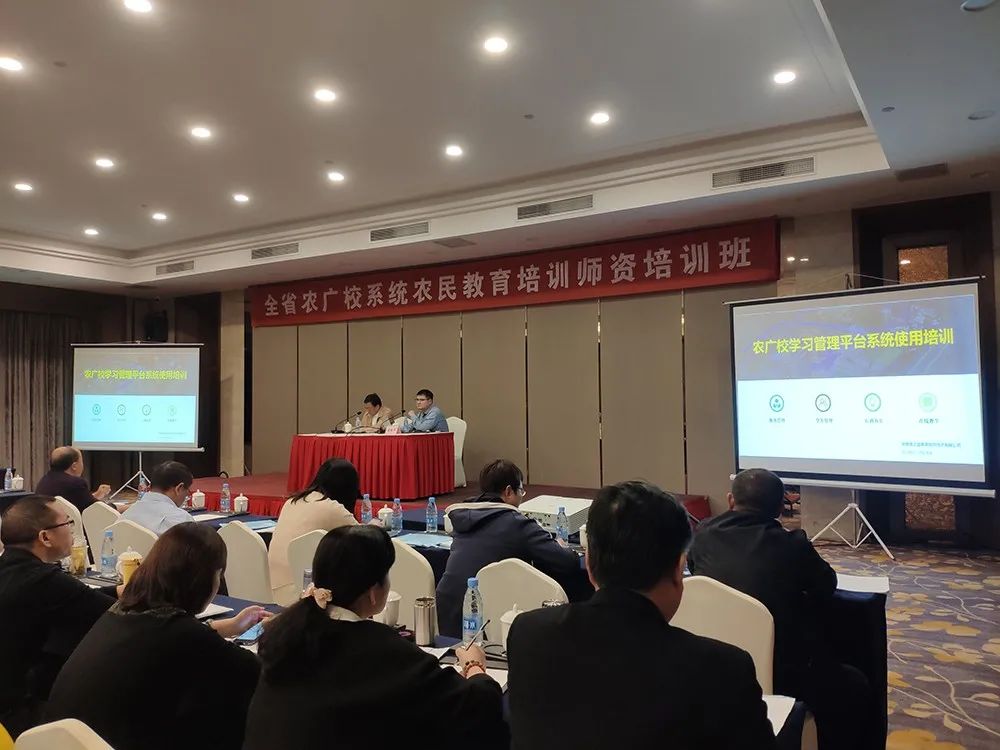 渔之蓝技术研发中心