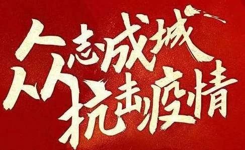 皖公网安备案34019202000394