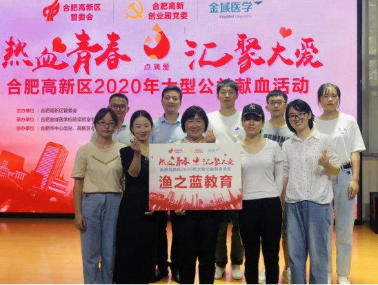 网站备案编号