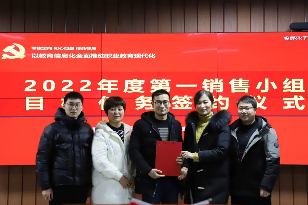 皖公网安备案34019202000394
