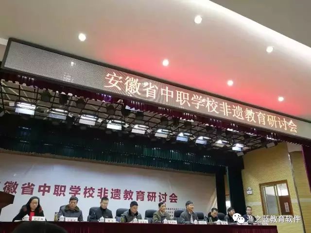 北京市朝阳区E9区创新工场