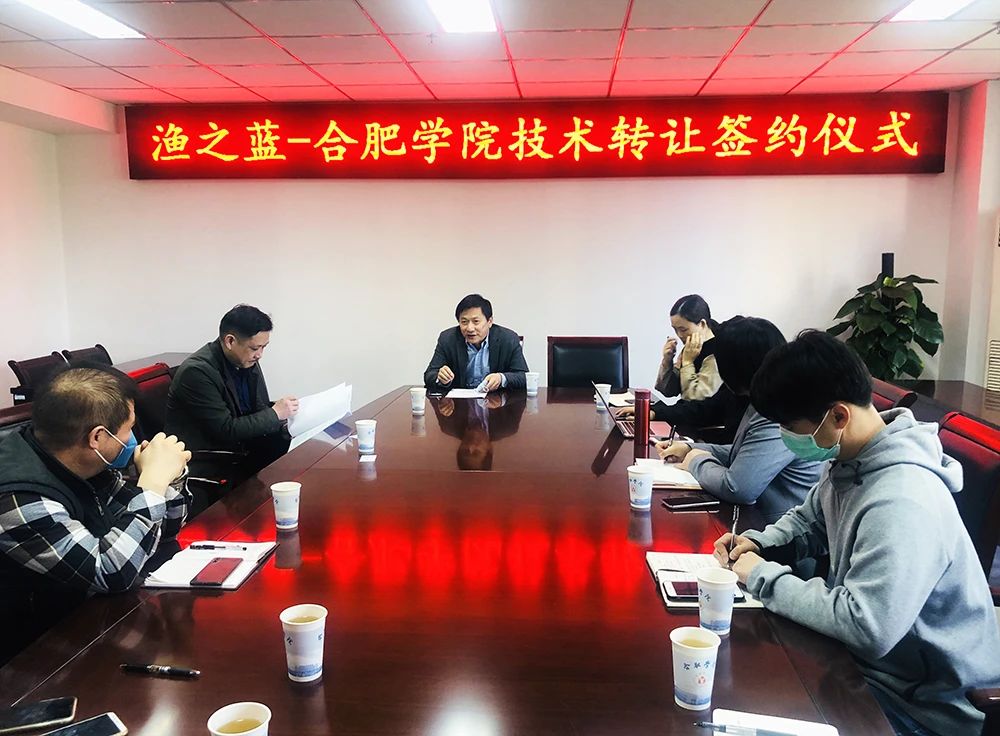 网站备案编号