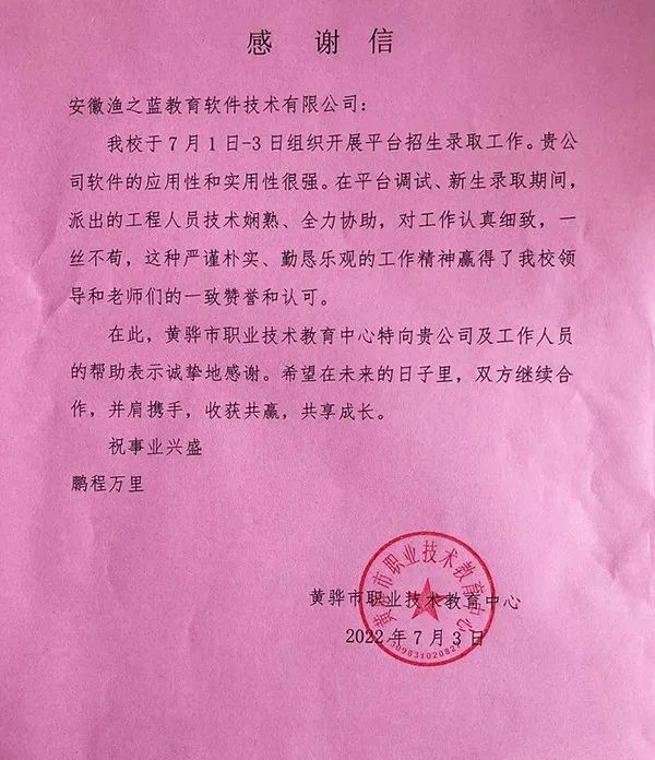 云顶App游戏新人权益怎么用中心