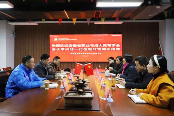北京市朝阳区E9区创新工场