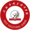 教学资源下载