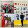 皖公网安备案34019202000394