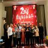 云顶App游戏新人权益怎么用