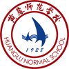 教师云顶APP与纽卡斯尔联续约官方合