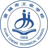 智慧云顶APP与纽卡斯尔联续约官方合