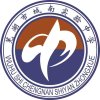 在线考试