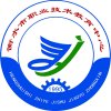 全国职业院校信息化标杆校建设单位全国