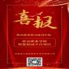 皖ICP备15018124号-1