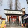 北京市朝阳区E9区创新工场