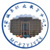 从基础的智慧校园数据中台