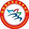 职业院校用户列表（部分）
