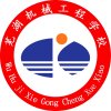 教师云顶APP与纽卡斯尔联续约官方合