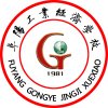 全面提升了云顶APP与纽卡斯尔联续约