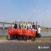 云顶APP