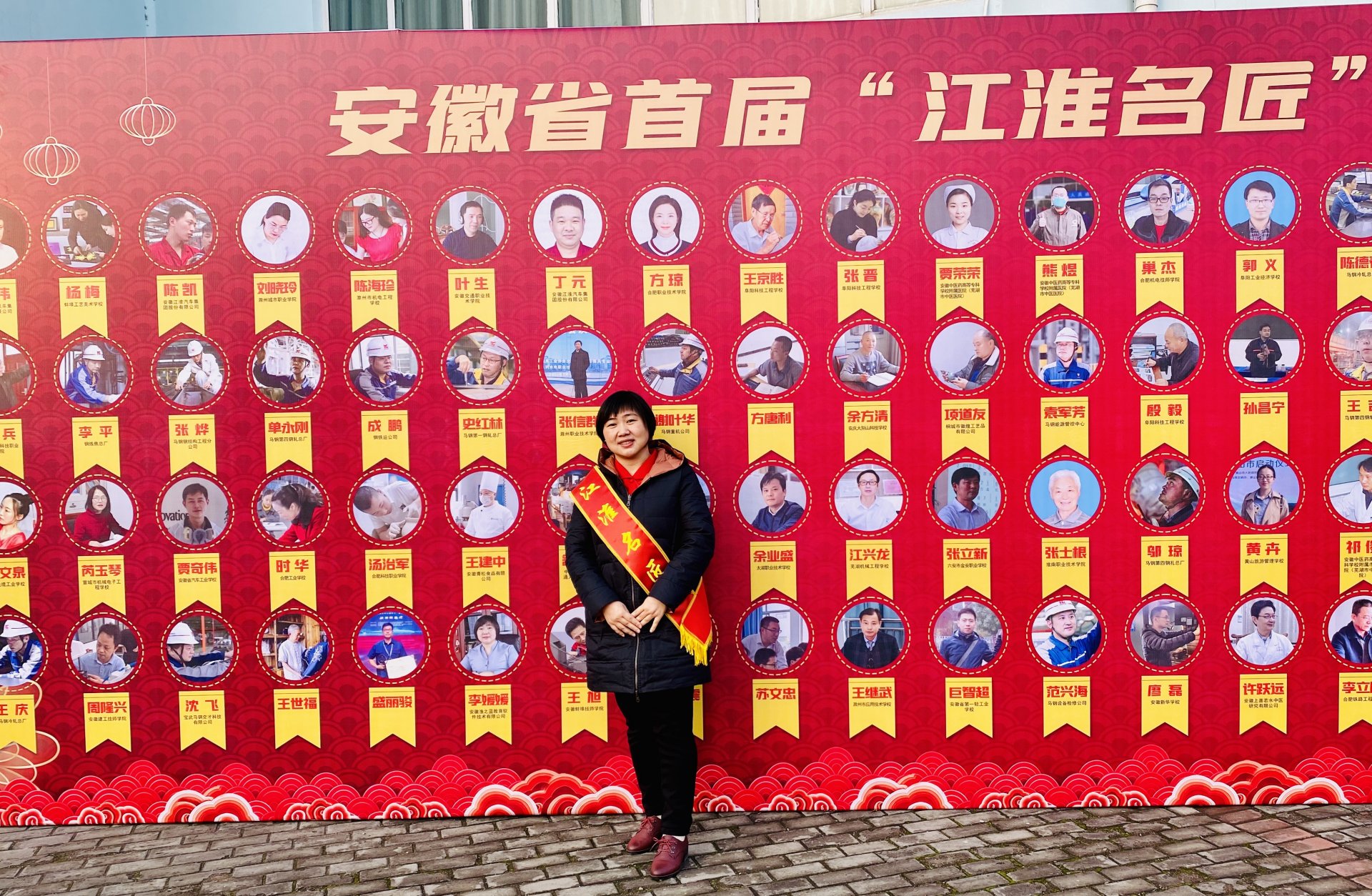 云顶App游戏app正规渠道总工会联