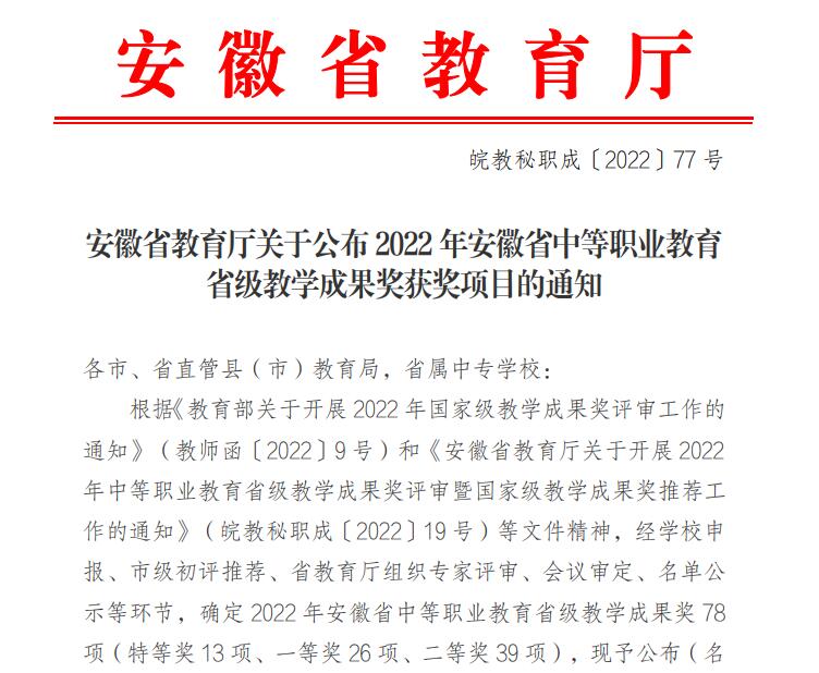 渔之蓝全国运营中心