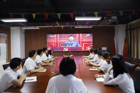 网站备案编号