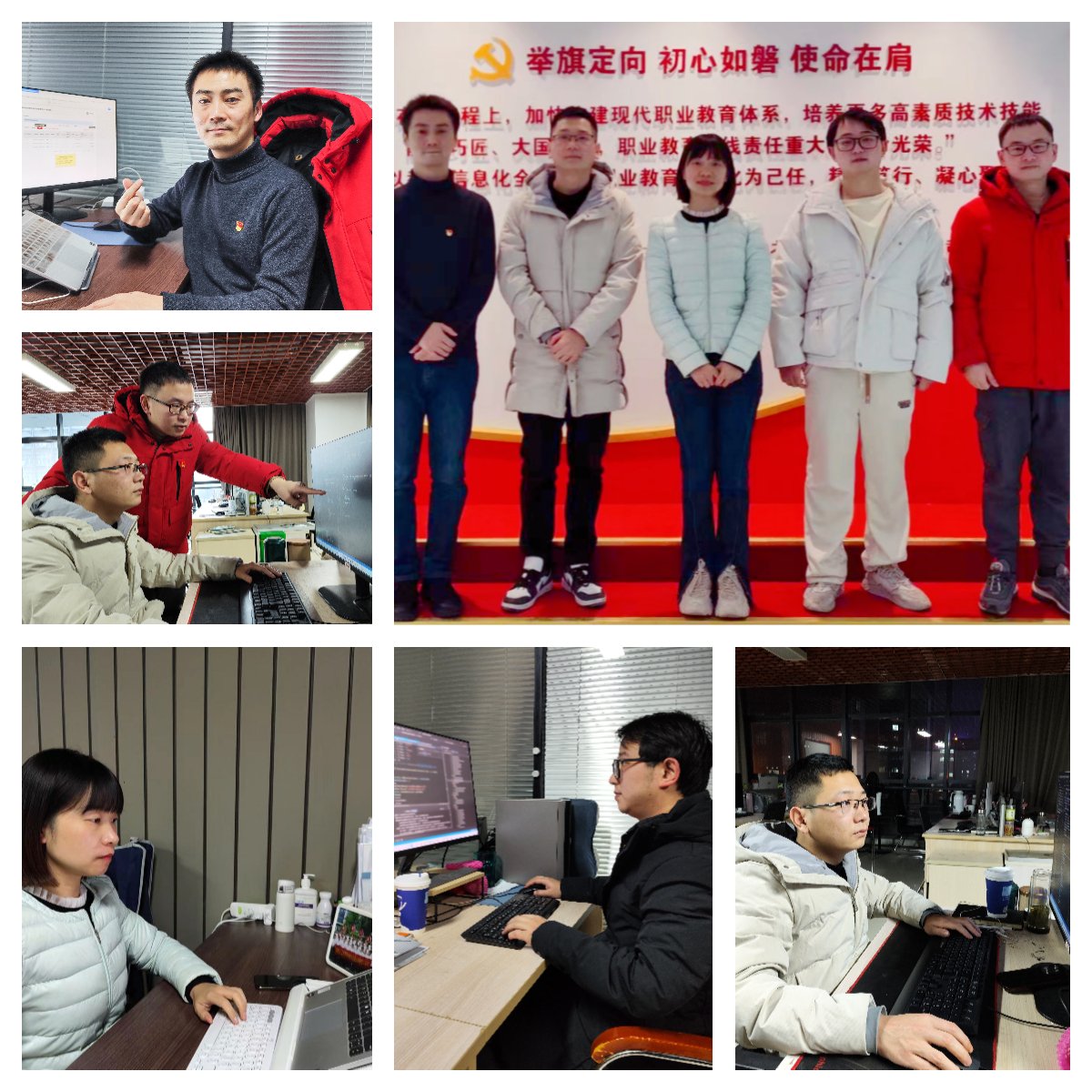 皖公网安备案340192020003