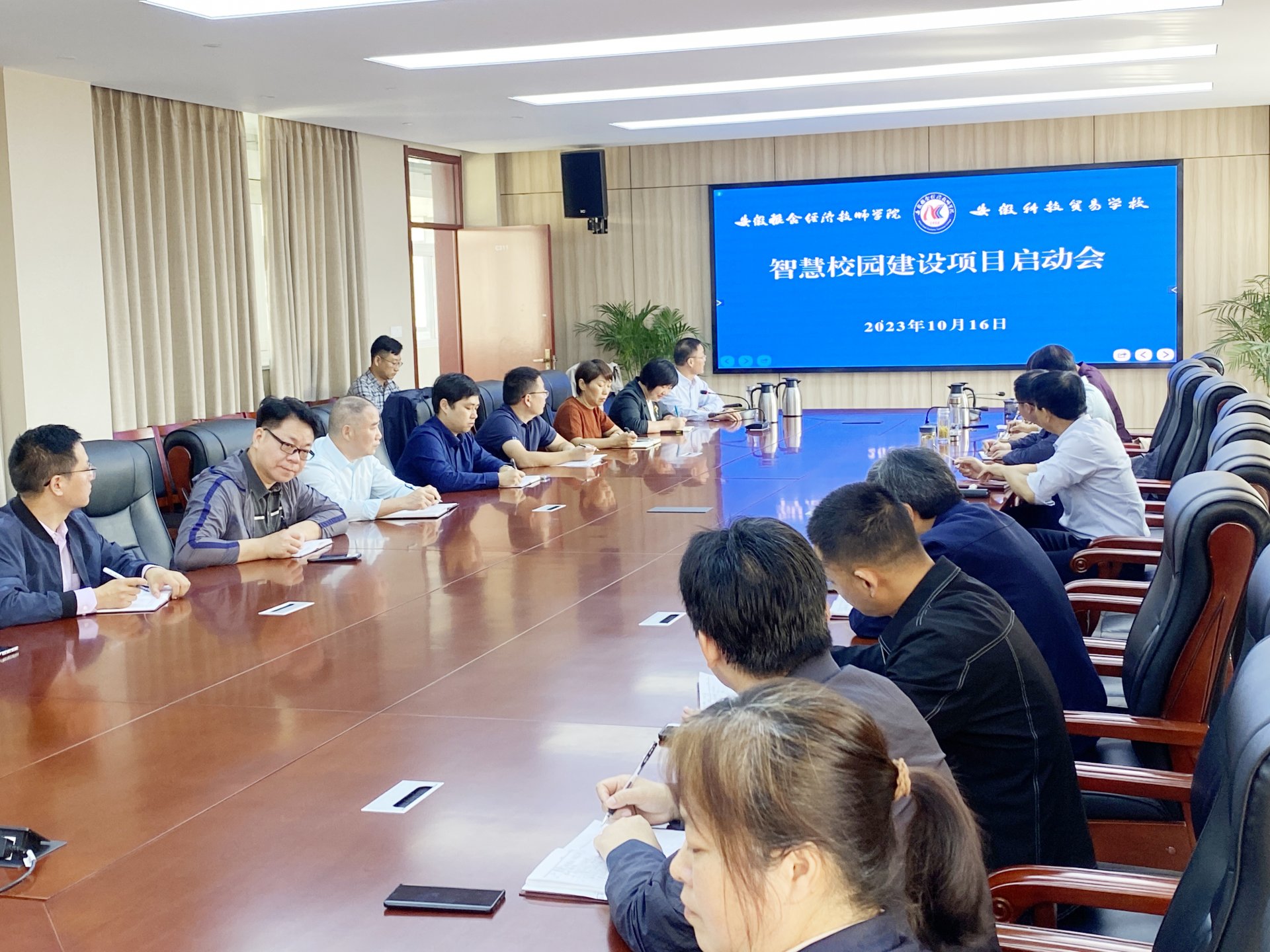 皖ICP备15018124号-1