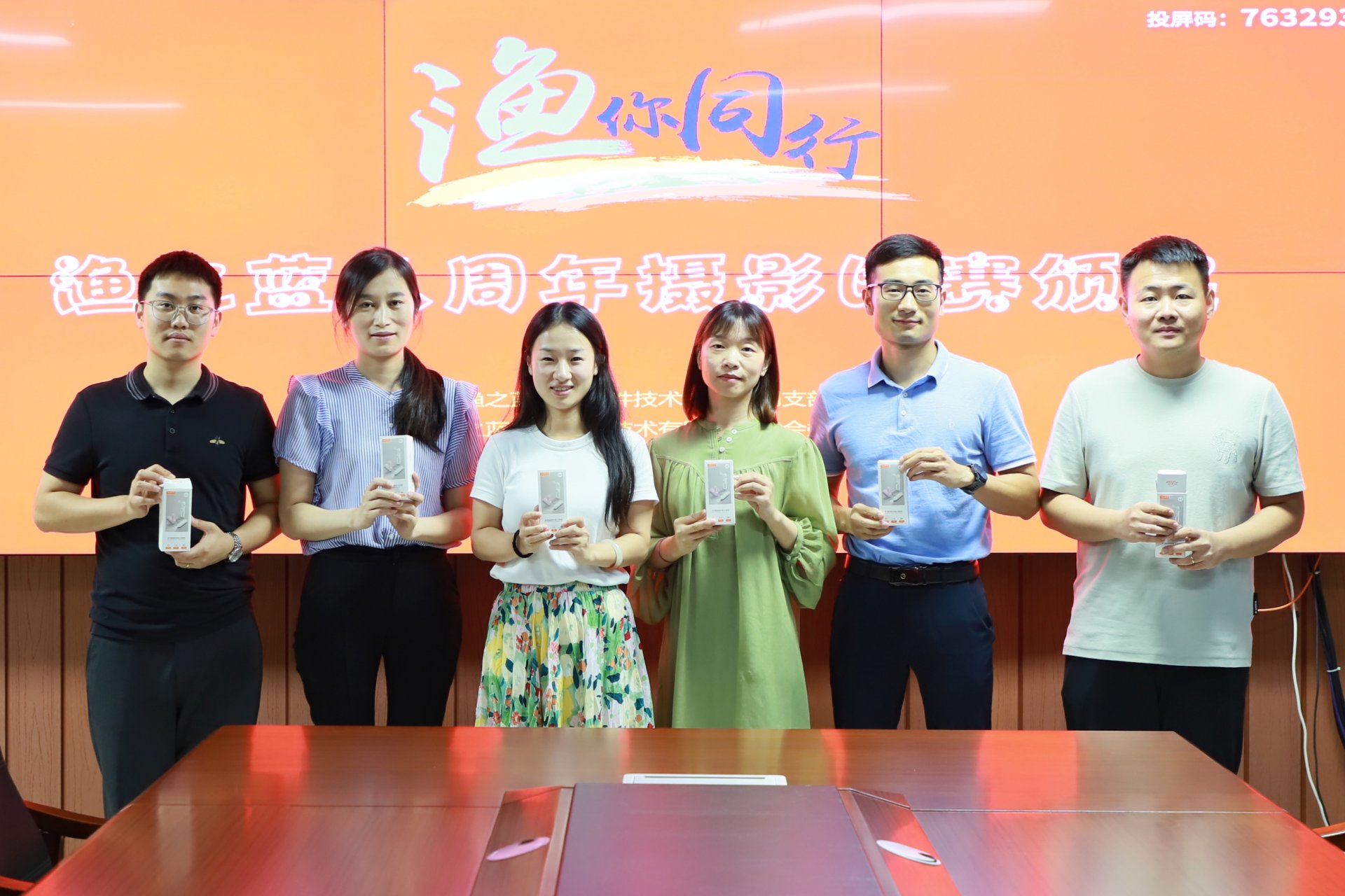 2023年获得“云顶App游戏app