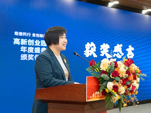 安徽合肥云顶App游戏新人权益怎么用