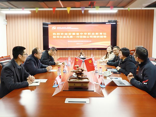 皖ICP备15018124号-1
