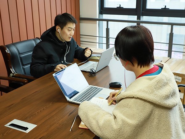 云顶APP手机版登录