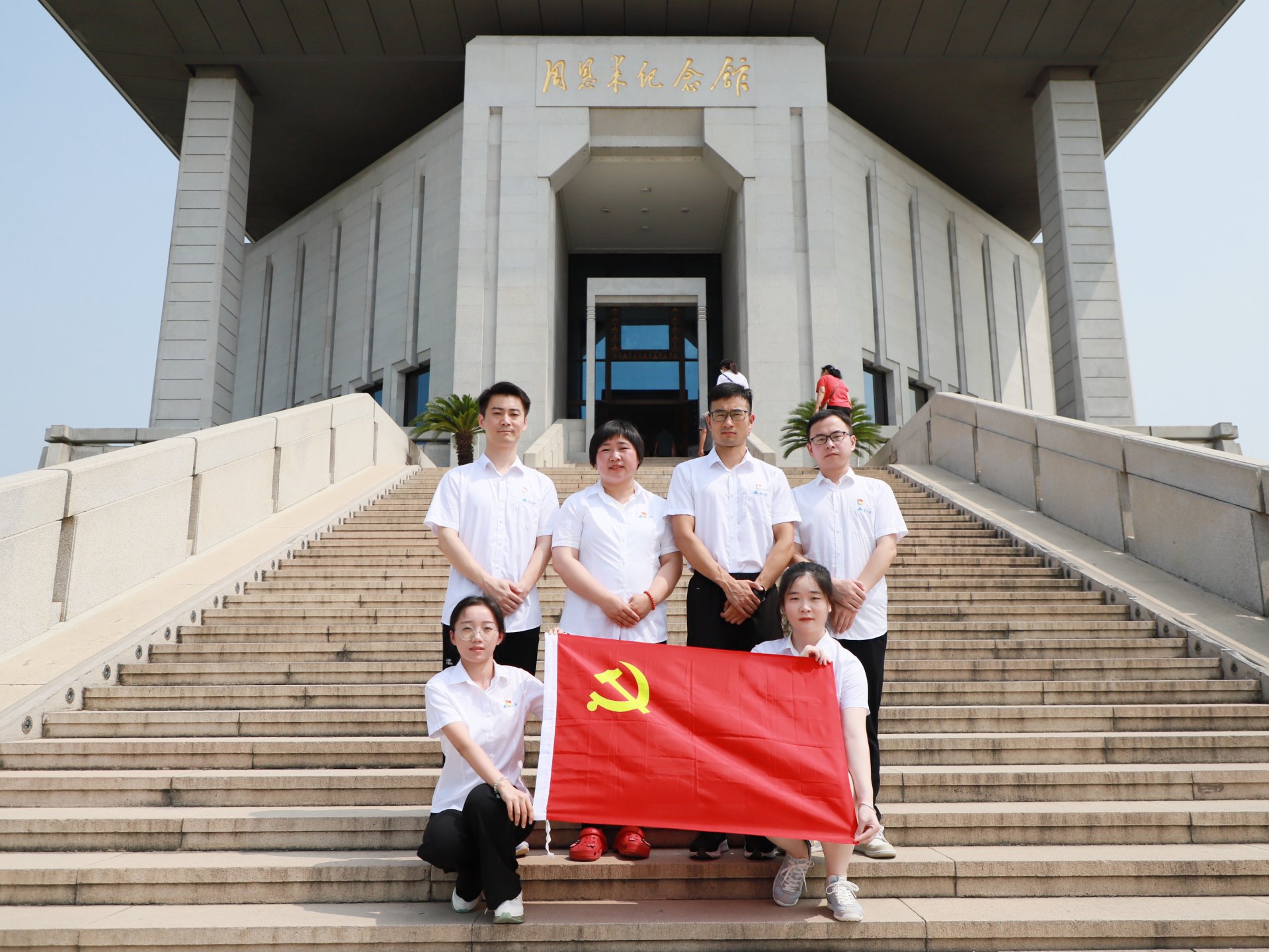 渔之蓝全国运营中心