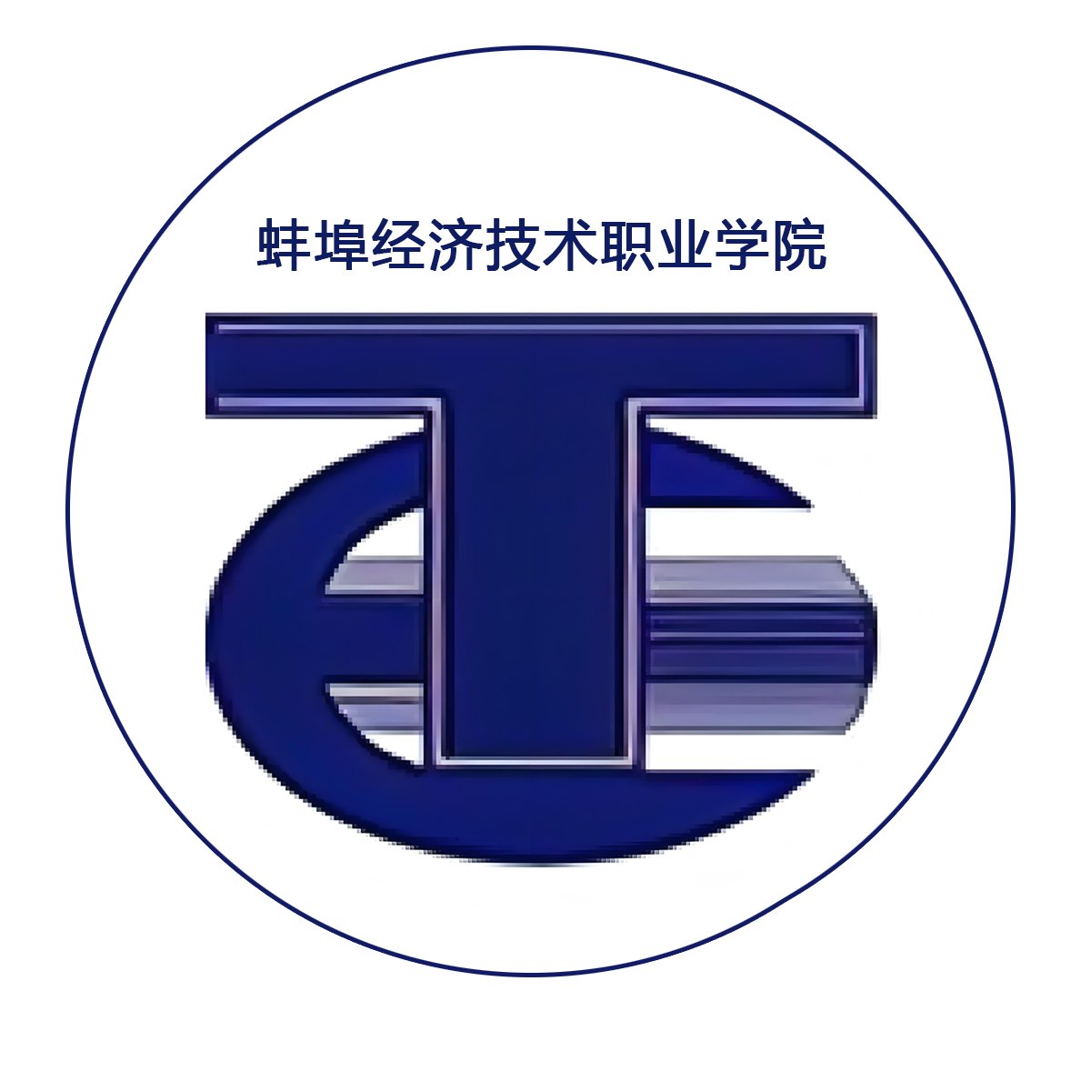 典型案例