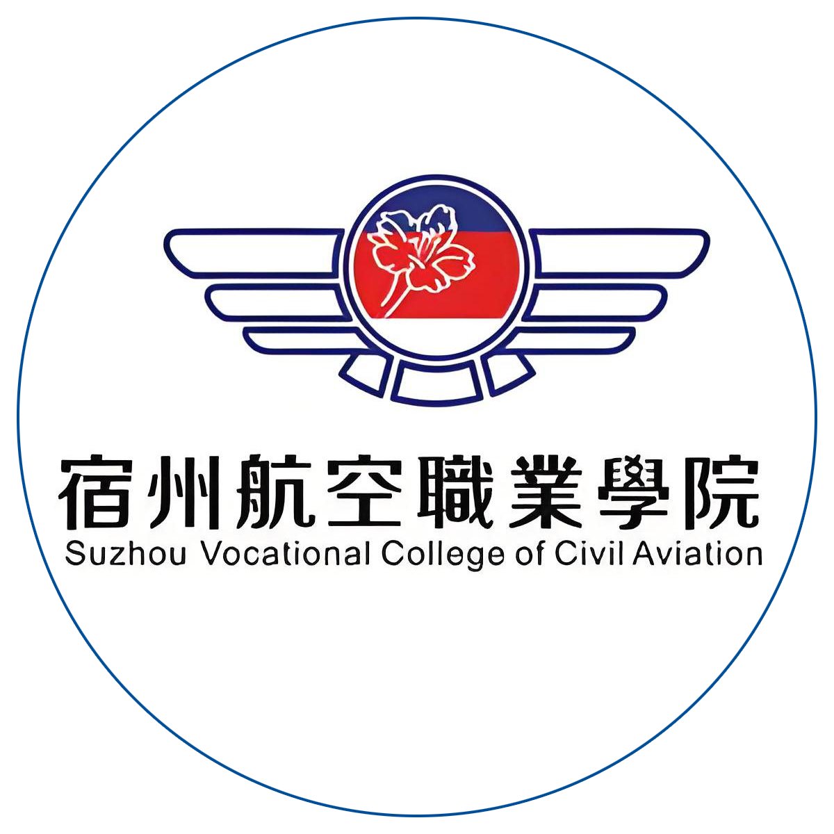 渔之蓝