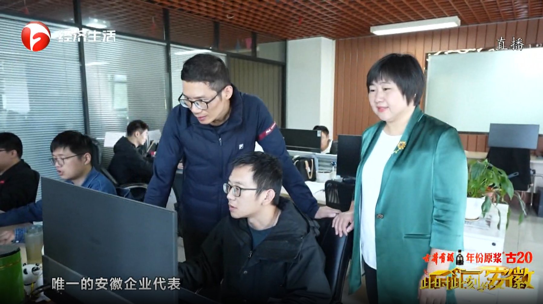 云顶App游戏app正规渠道大数据企